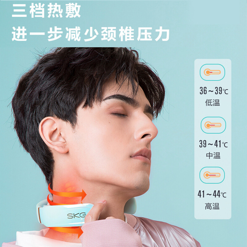 SKG颈椎按摩仪k6高清大图