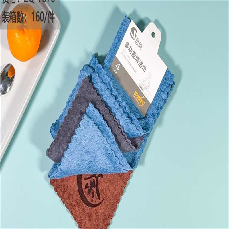 哲俏ZQ-7878多功能30cm*30cm4片抹布/组高清大图