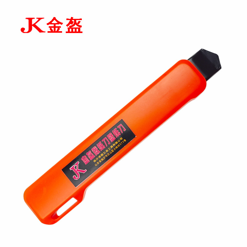 金盔裁纸刀壁纸刀160×35×15mm/把高清大图