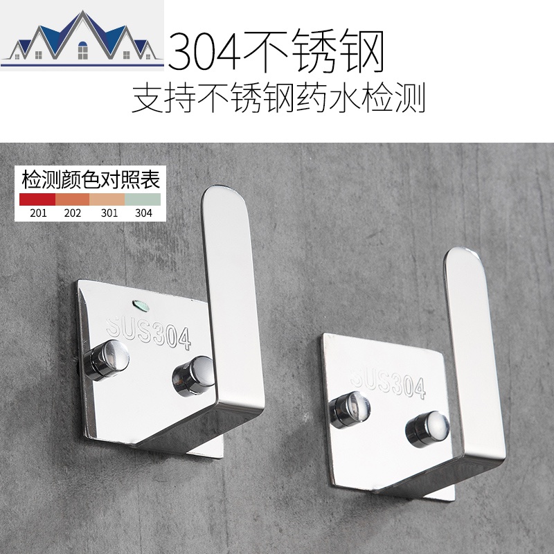 锅盖架免打孔304不锈钢厨房案板菜板收纳家用放砧板的架子壁挂 三维工匠收纳层架高清大图