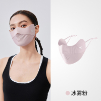 VVC玻尿酸冰晶口罩—冰雾粉 VGA5S710 单位：个 货期3天