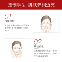 【明星同款】韩束高机能红胶囊玻尿酸弹润水爽肤水化妆水50ml 懒人护肤品学生男女各种肤质通用