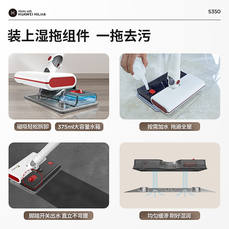 杰诺无线吸尘器家用手持式大功率多功能清洁机吸拖一体手持吸尘器+吸头S350MAX无刷电机至尊版