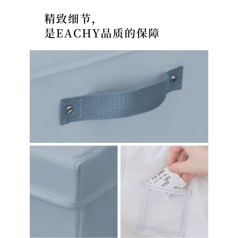 收纳箱布艺衣柜收纳盒整理箱衣服衣物储物箱爱丽丝家用特大号箱子 三维工匠高清大图