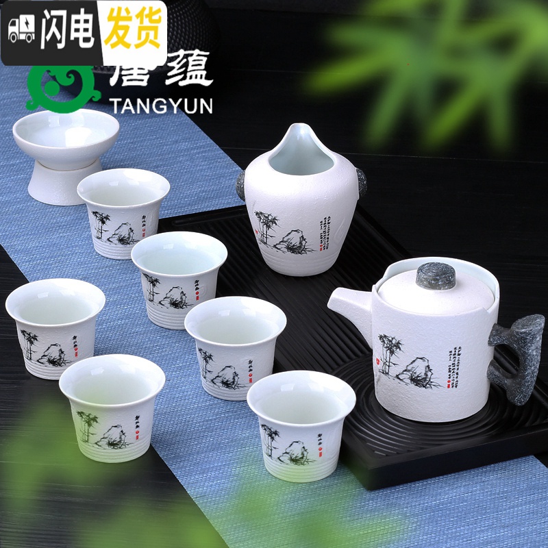 三维工匠雪花釉功夫茶具套装客厅办公室家用泡茶壶盖碗茶杯整套景德镇 7头雪花侧把壶-清韵荷花高清大图