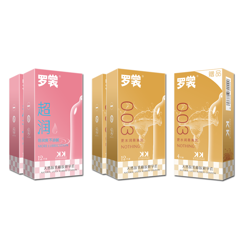 罗裳超薄避孕套男用003超润大油量玻尿酸润滑剂油螺纹颗粒安全套套保险套计生用品KKSingapore 共52只