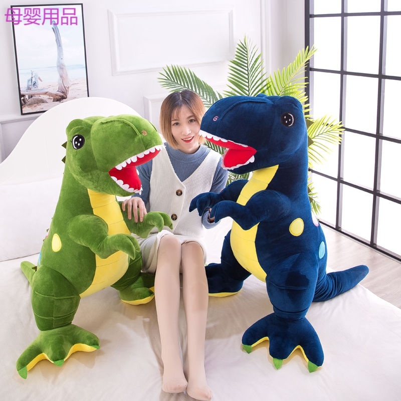 霸王龙公仔恐龙毛绒玩具布娃娃男孩女恐龙玩偶儿童节生日礼物