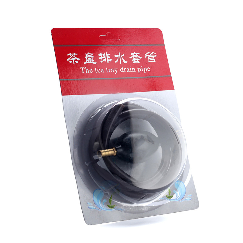 茶盘排水软管带吸水球硅胶管加厚茶具配件茶台漏水管引水管|粉红色硅胶管1米+铜头球