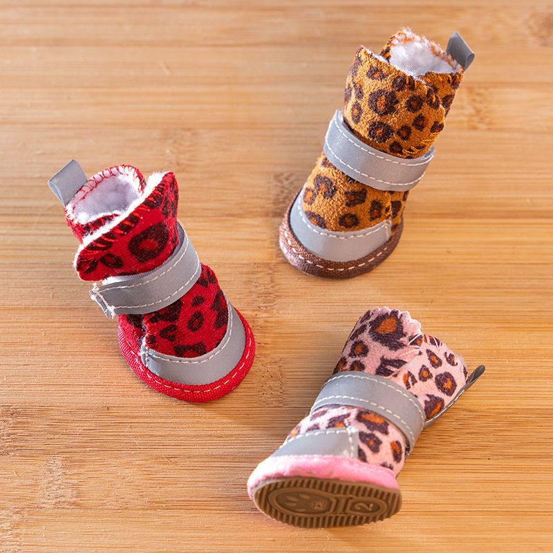 蜂窝透气鞋红色1号狗狗鞋子四季小型犬泰迪宠物鞋子小狗鞋不掉一套4只