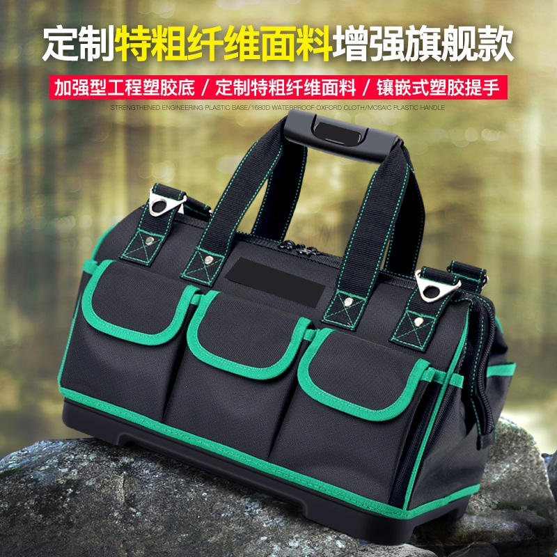 阿斯卡利多功能工具包结实 电工专用帆布加厚工具袋大号收纳包