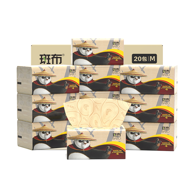 斑布牌面巾6D压花系列20包DBKR100B20-1