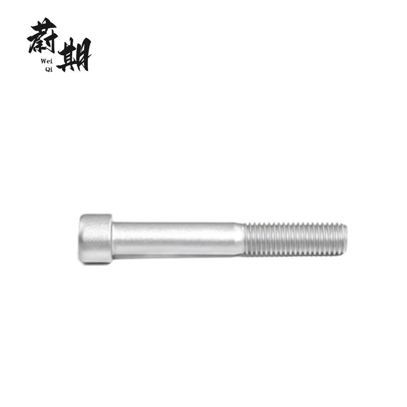 蔚期 GB70.1达克罗内六角圆柱头螺钉 M10*110半牙 个高清大图