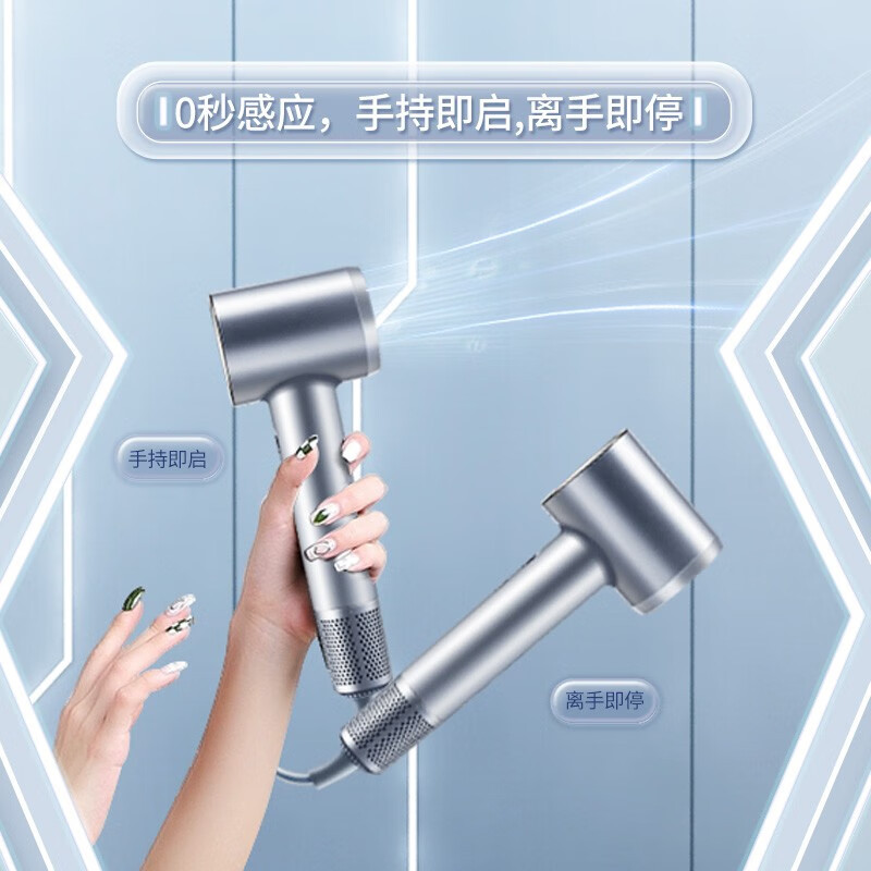 亚摩斯(AMOS) 高速吹风机 AS-C160H高清大图