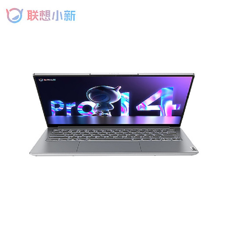 [政府补贴15%] 联想(Lenovo)小新Pro14 14英寸轻薄笔记本i9-12900H 16G 512G 集显 2.8K 皓月银 官方标配高清大图