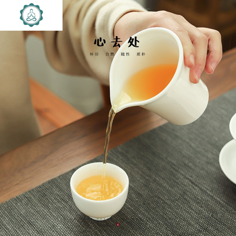羊脂玉白瓷公道杯茶海陶瓷功夫茶具分茶器酸枝侧把家用公杯 封后 撇口手抓茶海[190]
