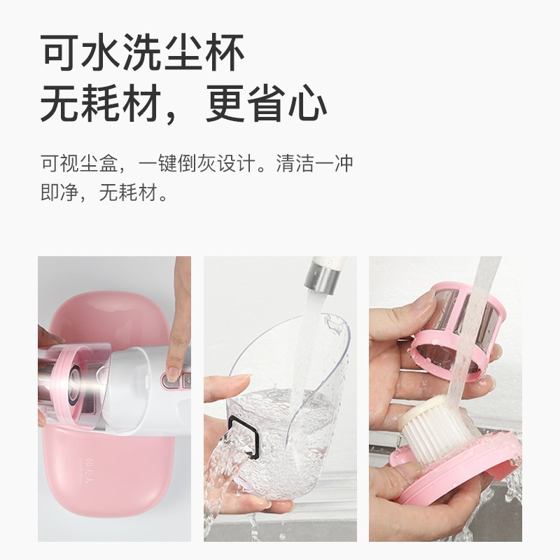 韩夫人(HanFuRen)除螨仪家用家电 紫外线床上吸尘器小型去螨虫神器吸螨床铺除螨机 升级双拍打高清大图