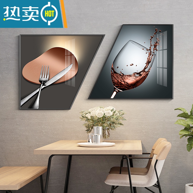 敬平现代简约创意餐厅装饰画北欧轻奢客厅墙面沙发背景墙挂画餐桌壁画高清大图