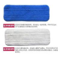 平板拖把替换布静电拖把布磁化布木地板拖把清洁布海藻纤维拖布 白布+蓝布
