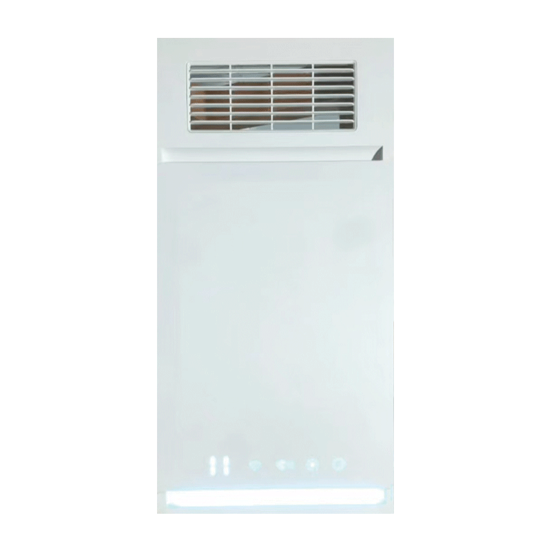 欧-兰科集成顶 智能电器 浴霸(明月16号)安全速热 强劲取暖浴霸卫生间 多功能浴室暖风机高清大图