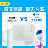 海飞丝洗发水丝质柔滑200g洗发露(持久去屑清爽柔顺洗头膏)清香型 男士女士通用