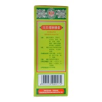 免运费 太极]川贝清肺糖浆180ml/瓶 清肺润燥止咳化痰咳咽干咽痛