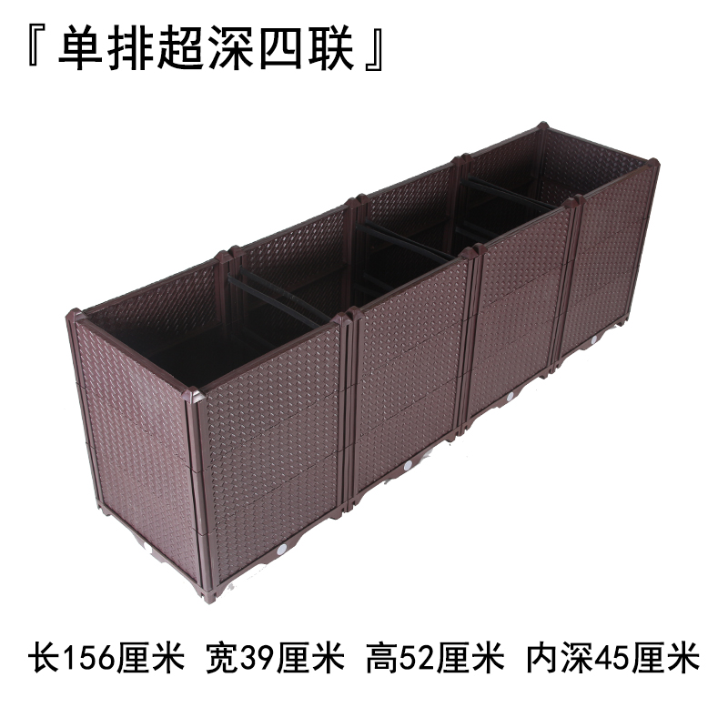 美帮汇种树超深种植箱特大塑料花盆阳台特大种花盆楼顶种菜箱养龟箱子高清大图