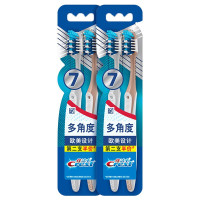 佳洁士全优七效牙刷双支装套装