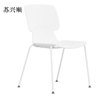 苏兴顺休闲简约靠背办公椅会议540*490*840mm