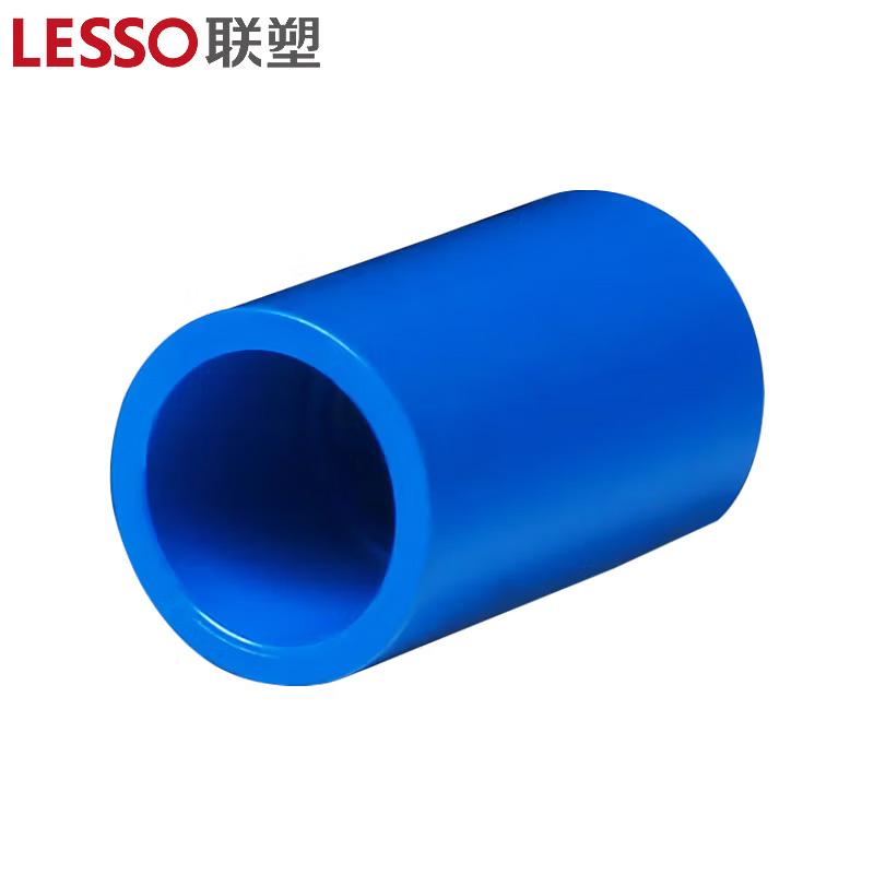 联塑 水管直通 PVC-U 蓝色给水 直通 6分 25 20个/包(单位:包)货期7天高清大图