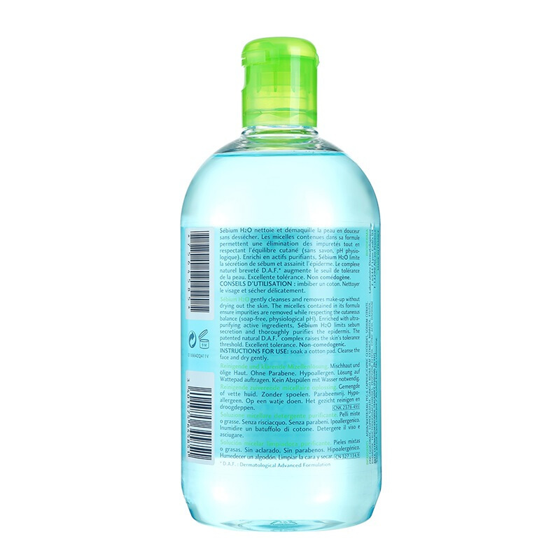 法国贝德玛BIODERMA 净妍温和保湿卸妆水 蓝水500mlx2瓶 卸妆液 适用于油性混合肌肤 正品