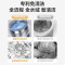 美的(Midea)洗衣机全自动波轮9公斤大容量升级 专利免清洗十年桶如新 宿舍租房家用MB90V39E家电国家政府补贴