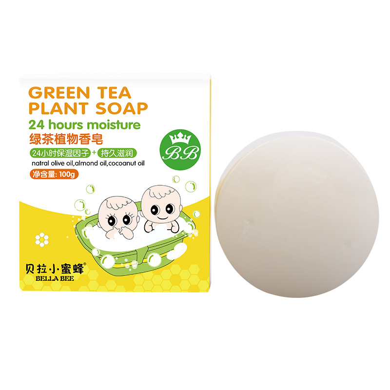 贝拉小蜜蜂绿茶植物香皂100g 婴童洁面皂/洁肤皂