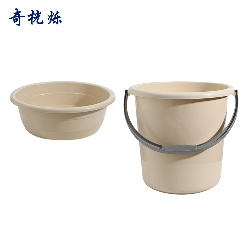 奇桄烁水桶+盆杏色小号组高清大图