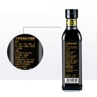 千禾窖醋5年150ml瓶装食醋纯酿造试吃装酸味醇厚