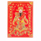 东龙浩宇 财神中堂画贴 财神画像 卷轴墙画自粘绒布财神爷挂画 大号彩色财神贴58*82cm