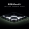 [智能手机]Xiaomi 15 Pro 白色 12GB内存+256GB存储