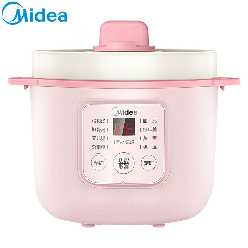美的(Midea) 电炖锅 DG10Easy101白瓷内胆炖一机多能家用单胆单人迷你小电炖盅煮粥神器煲汤锅1L及以下