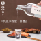 【中华特色馆】龙陵馆云南品斛堂云南记忆42度450ml*1瓶米香型白酒纯粮食自饮口粮酒水限购1瓶