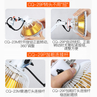 仙鹤牌神灯理疗仪 家用烤灯烤电医用tdp特定电磁波治疗器CQ-29P