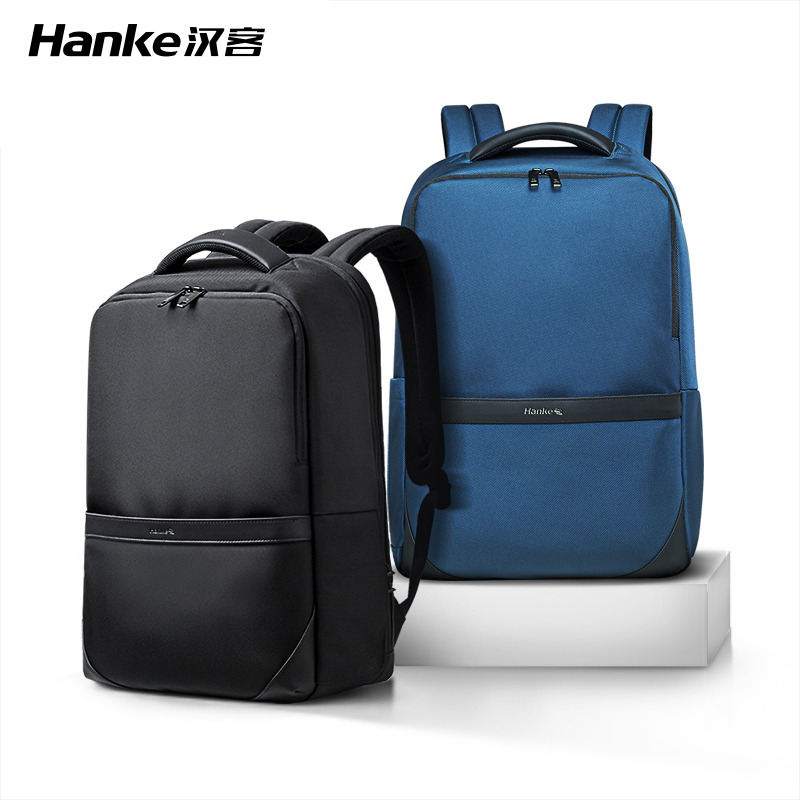 汉客出差商务版双肩包男士轻便电脑包大容量后背包旅行学生书包高清大图