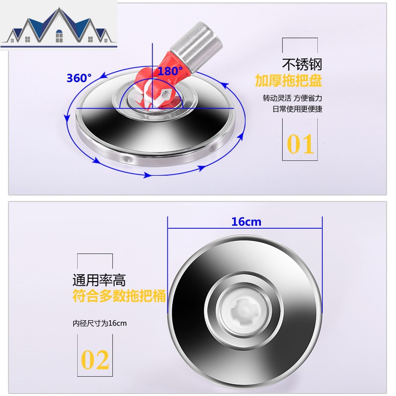 旋转拖把杆加粗不锈钢墩布杆拖布杆替换拖把头懒人拖把一拖净 三维工匠高清大图