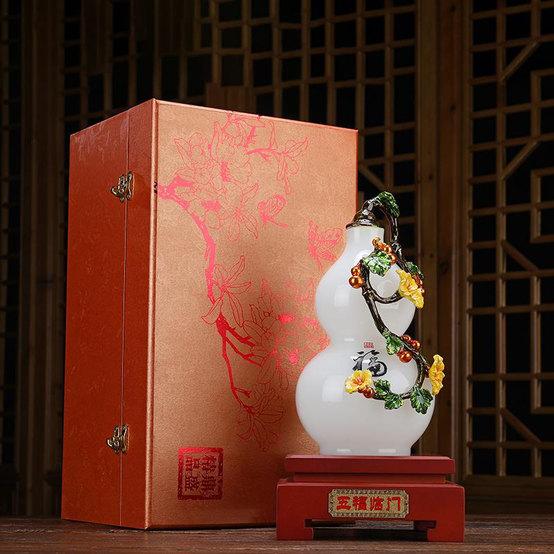 美帮汇珐琅彩葫芦摆件五福临琉璃玉工艺品家居客厅酒柜玄关装饰品高清大图