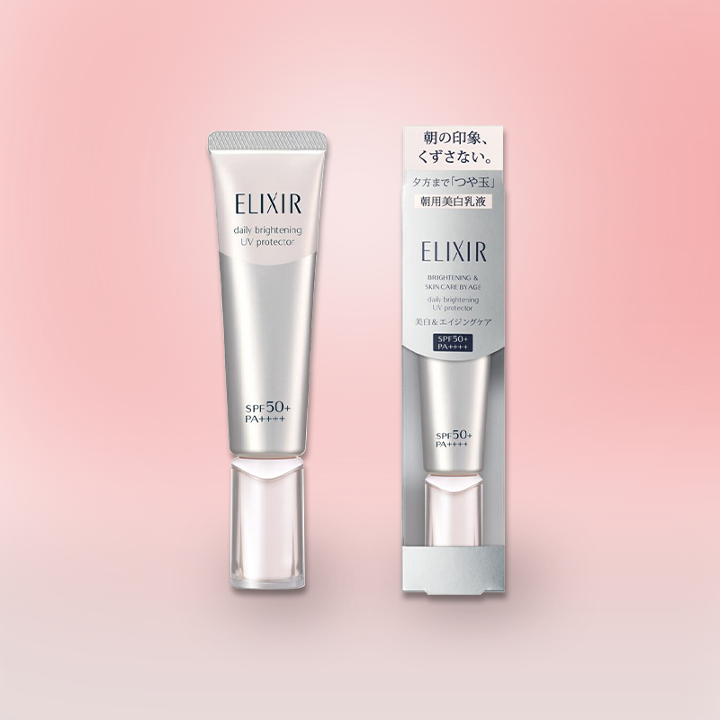 资生堂怡丽丝尔 嫩白防晒乳 银管防晒35ml SPF50+ PA++++