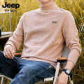 JEEP吉普羊毛蚕丝绒打底衫男半高领秋冬保暖长袖T恤中领2025ET M(适合115斤以下) 杏黄色