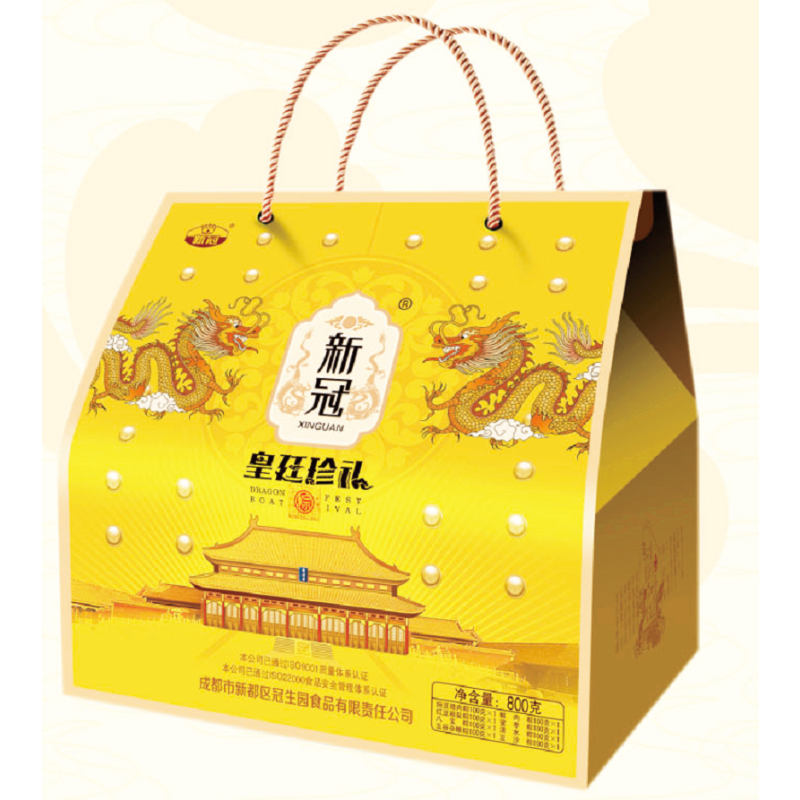 中冠集团 新冠皇庭珍礼(黄)礼盒800g