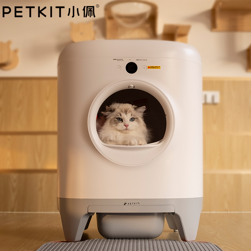 小佩petkit智能全自动猫厕所智能app远程操控除臭猫砂盆电动铲屎全
