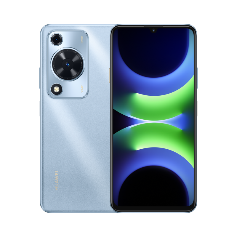 华为/HUAWEI 畅享 70S 256GB 冰晶蓝 6000mAh大电池 5000万像素高清摄影 6.75英寸AOD高刷护眼屏 22.5W超极快充 鸿蒙智能 全网通老人机学生机