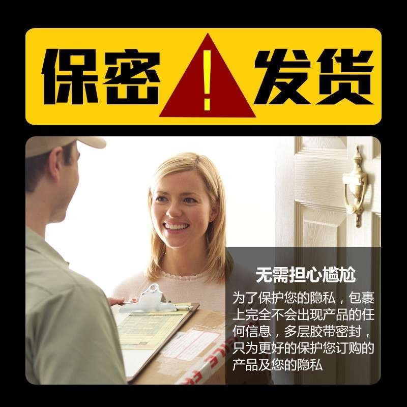 雷霆(LETEN)口部外部刺激舌型器具舔吸器女用自慰器震动棒成人情趣性用品跳蛋高清大图