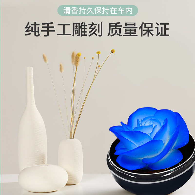 奎艺 手工香皂香薰家居会所瑜伽馆装饰摆件香薰雕花皂 蓝色妖姬