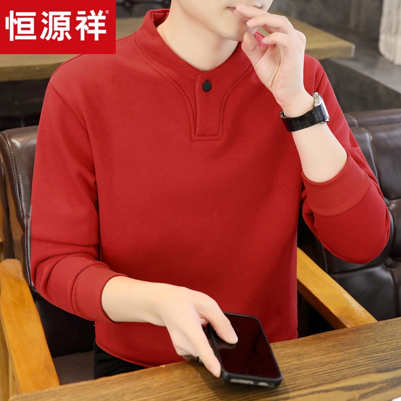 恒源祥亨利领卫衣男士长袖T恤男装春季半高领内搭卫衣打底衫内半高清大图